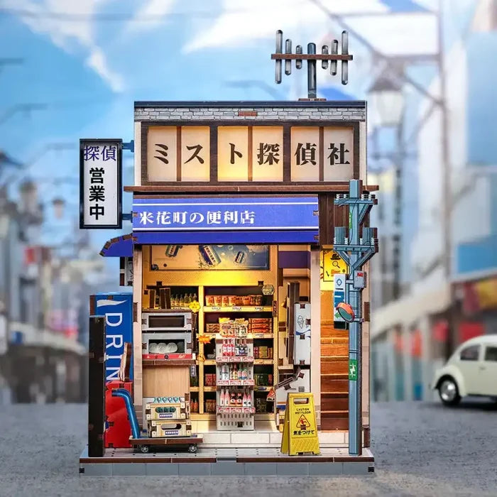Book Nook Beika-cho Convenience Store