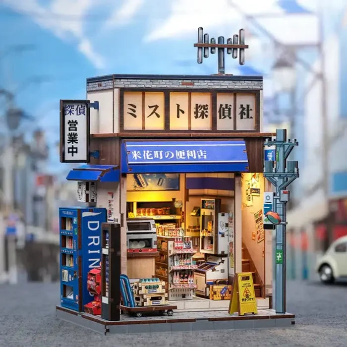 Book Nook Beika-cho Convenience Store