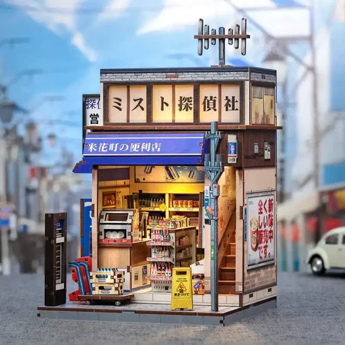 Book Nook Beika-cho Convenience Store