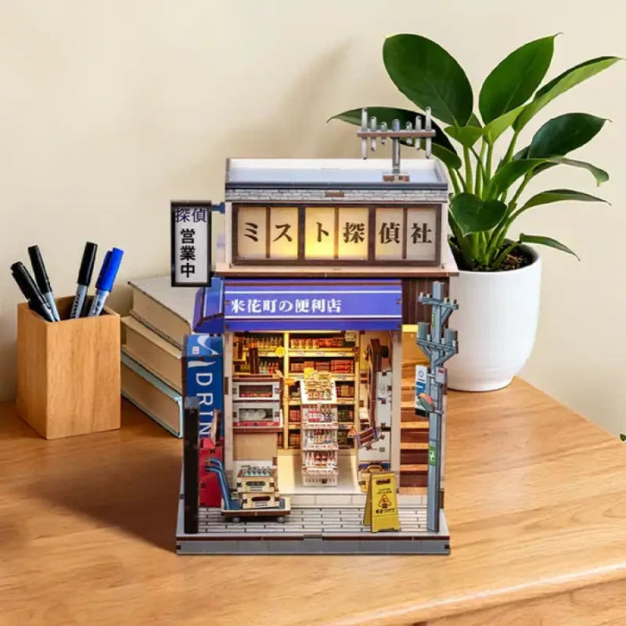 Book Nook Beika-cho Convenience Store