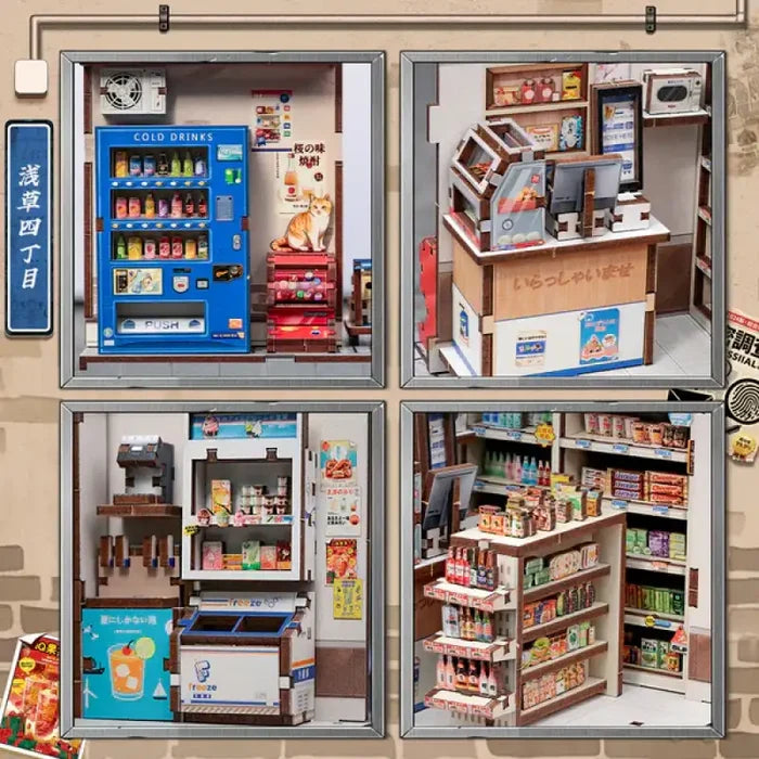 Book Nook Beika-cho Convenience Store