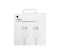 Cable Original Apple USB-C de 240 W (2M)