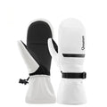 White and black mittens with 'Qunature' branding on a white background#Color_White